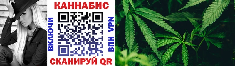 Магазины продажи наркотиков Нерюнгри Канабис COCAIN Метамфетамин Галлюциногенные грибы МЕФ APVP