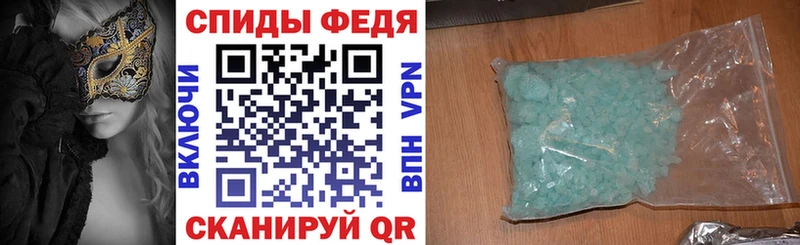 АМФ 98%  omg как войти  Нерюнгри  как найти наркотики 