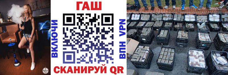 Гашиш 40% ТГК Нерюнгри