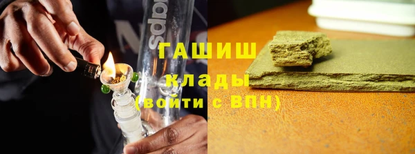apvp Надым