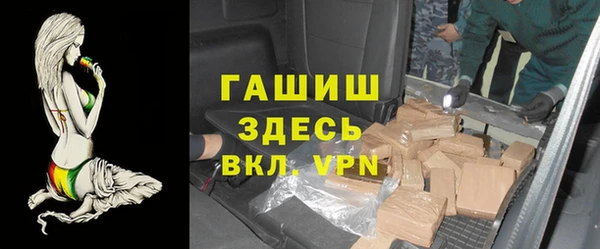 прущие грибы Вязники