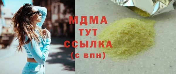 твердый Тутаев