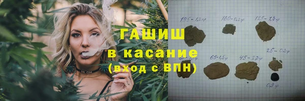 mix Волосово