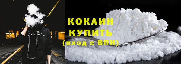 гашишное масло Вязьма