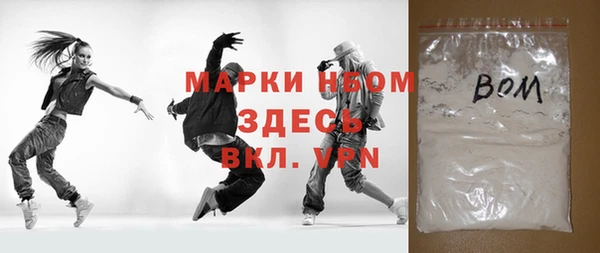 марки lsd Туринск