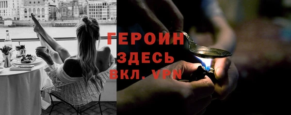 гашишное масло Вязьма