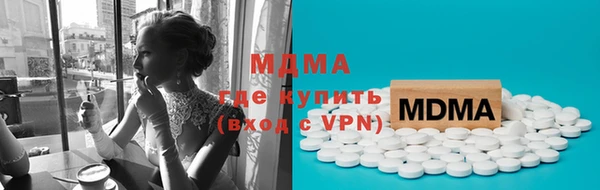 гидропоника Тында