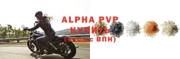гашишное масло Вязьма