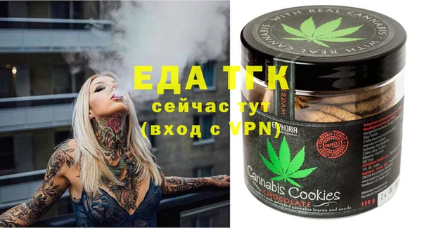 героин Навашино