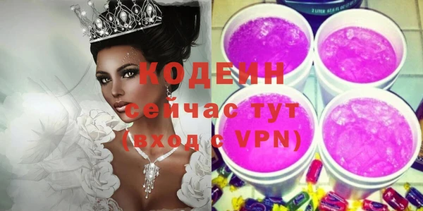 марки lsd Туринск
