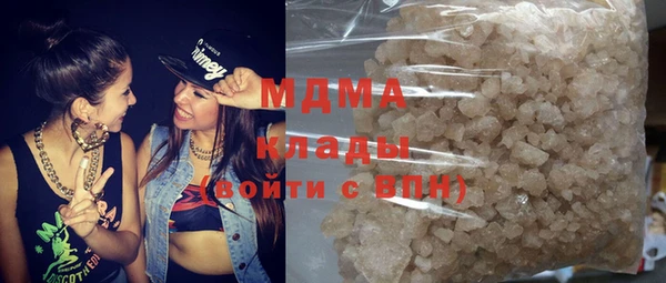 гашиш Горнозаводск