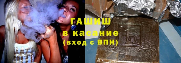 амф Горно-Алтайск