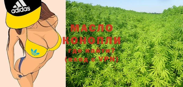 гашиш Горнозаводск