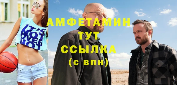 гашишное масло Вязьма