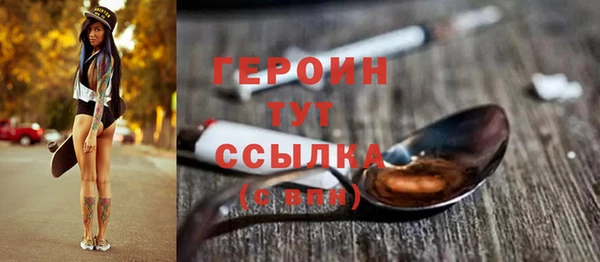 твердый Тутаев