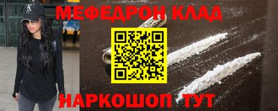 прущие грибы Кандалакша