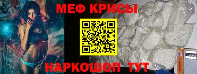 прущие грибы Кандалакша