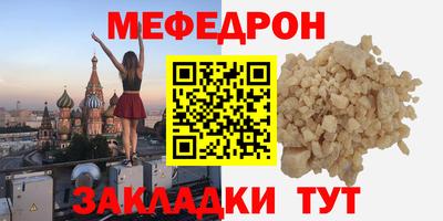 прущие грибы Кандалакша