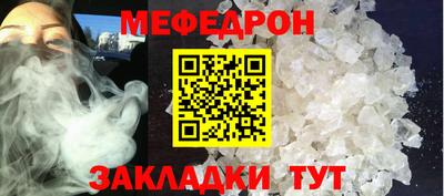 MDMA Premium VHQ Кимры