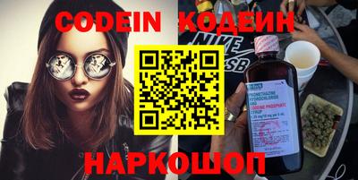 прущие грибы Кандалакша