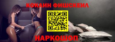 прущие грибы Кандалакша