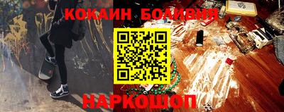 прущие грибы Кандалакша
