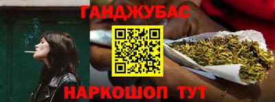 скорость mdpv Канаш