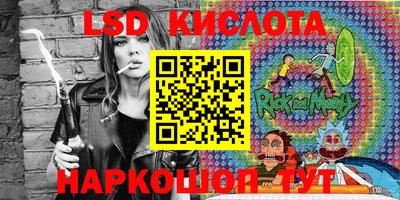 СК Балашиха