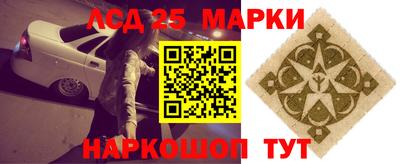 скорость mdpv Канаш