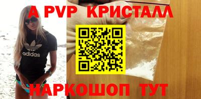 кокаин колумбия Камышлов