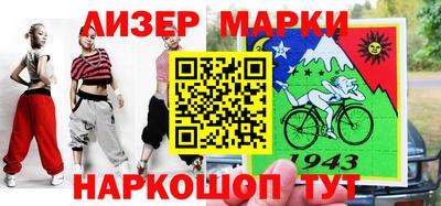 прущие грибы Кандалакша