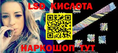 кокаин колумбия Камышлов