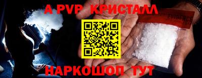 прущие грибы Кандалакша