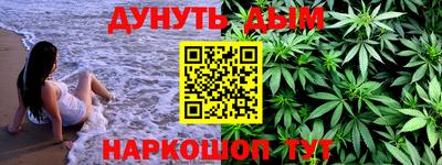 СК Балашиха