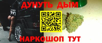 скорость mdpv Канаш