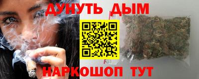 кокаин колумбия Камышлов