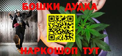 кокаин колумбия Камышлов