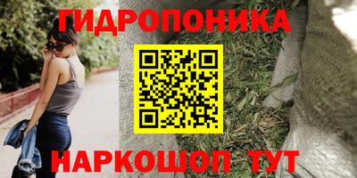 скорость mdpv Балаково