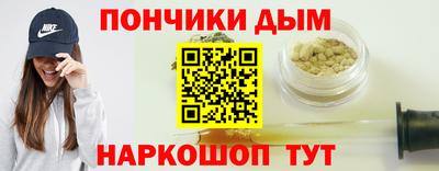 скорость mdpv Канаш
