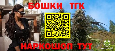 скорость mdpv Канаш