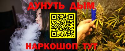 СК Балашиха