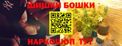 кокаин колумбия Камышлов