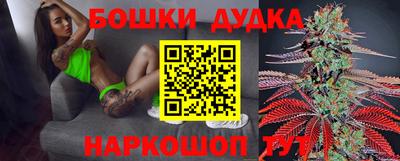 скорость mdpv Балаково