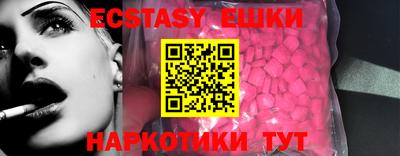 прущие грибы Кандалакша