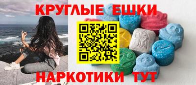 кокаин колумбия Камышлов