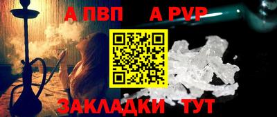 скорость mdpv Канаш