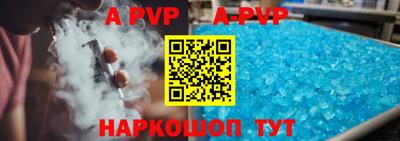 кокаин колумбия Камышлов