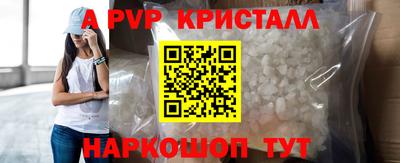 прущие грибы Кандалакша