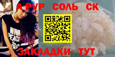 кокаин колумбия Камышлов