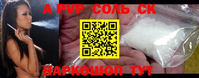 прущие грибы Кандалакша